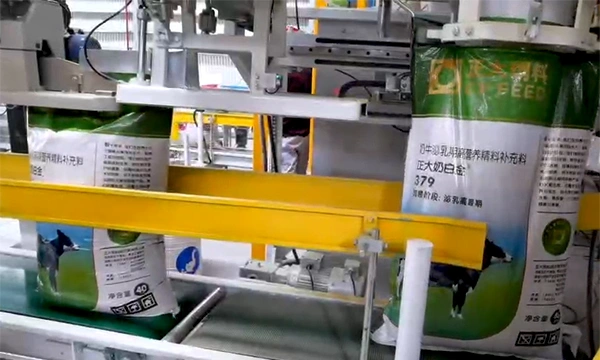 Timbangan Pengantongan (Bagging Scale)